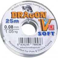 Vlasec Dragon V-SOFT 25m 0,08mm 1,05kg